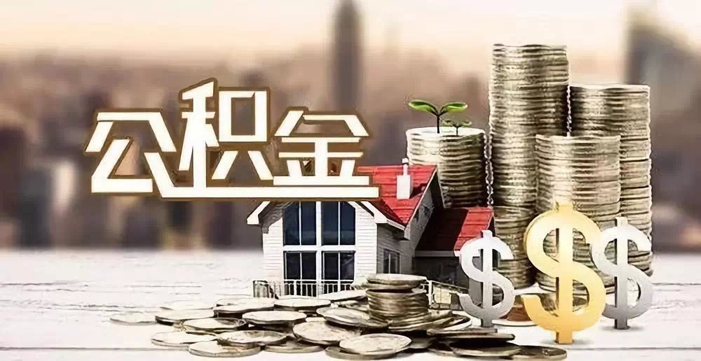 北京东城区大额周转资金如何获取. 企业融资方案与流动资金管理